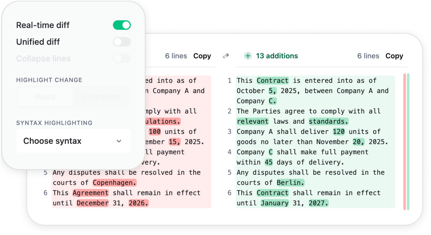 고급 비교 기능